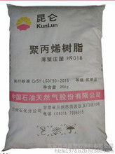 甘肅石化產(chǎn)業(yè) 石油制品制造的堅(jiān)實(shí)根基與轉(zhuǎn)型之路